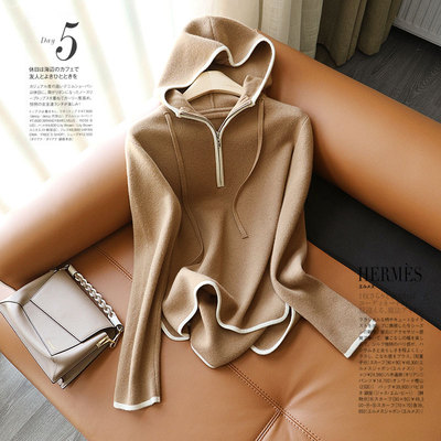 洋气全羊毛套头慵懒拉链连帽