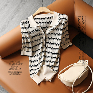 显瘦白亮 得体优雅 波浪纹挑空花针 翻领半开襟 冰麻短袖针织衫女