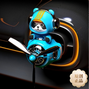 潮玩熊猫车载香薰摇头小飞机汽车香水空调出风口装饰用品汽车摆件