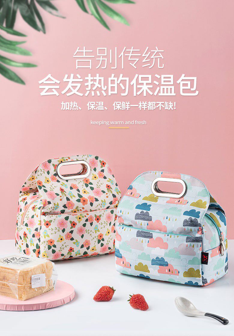 可加热饭盒袋保温便当包铝箔
