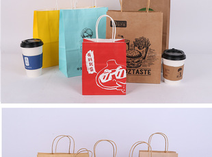 牛皮纸袋礼品袋牛皮纸包装袋定制加厚外卖餐饮打包袋子定做印logo