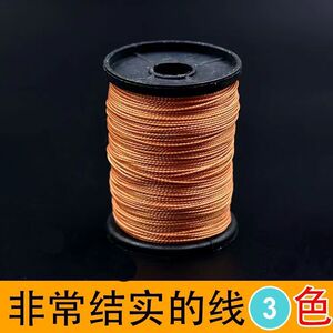蜡线上鞋线修鞋纳底的 轮胎粗线尼龙纳鞋子缝鞋线锥补鞋线风筝线