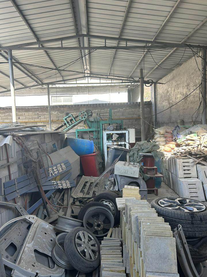 1月29日安康商贸公司成品砖网络拍卖公告