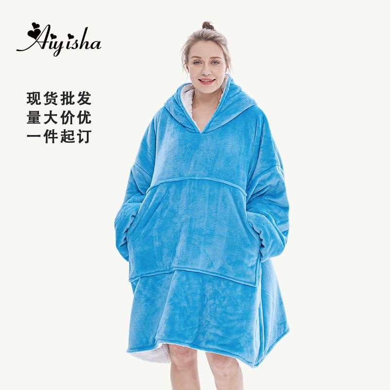 Hoodieblankethoodie澳洲