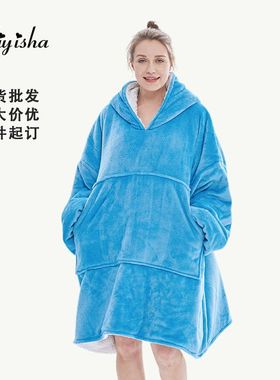 customized H oodie blanket hoodie oversize连帽衫保暖懒人毯