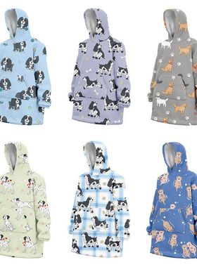 customized H oodie blanket hoodie oversize连帽衫保暖懒人毯