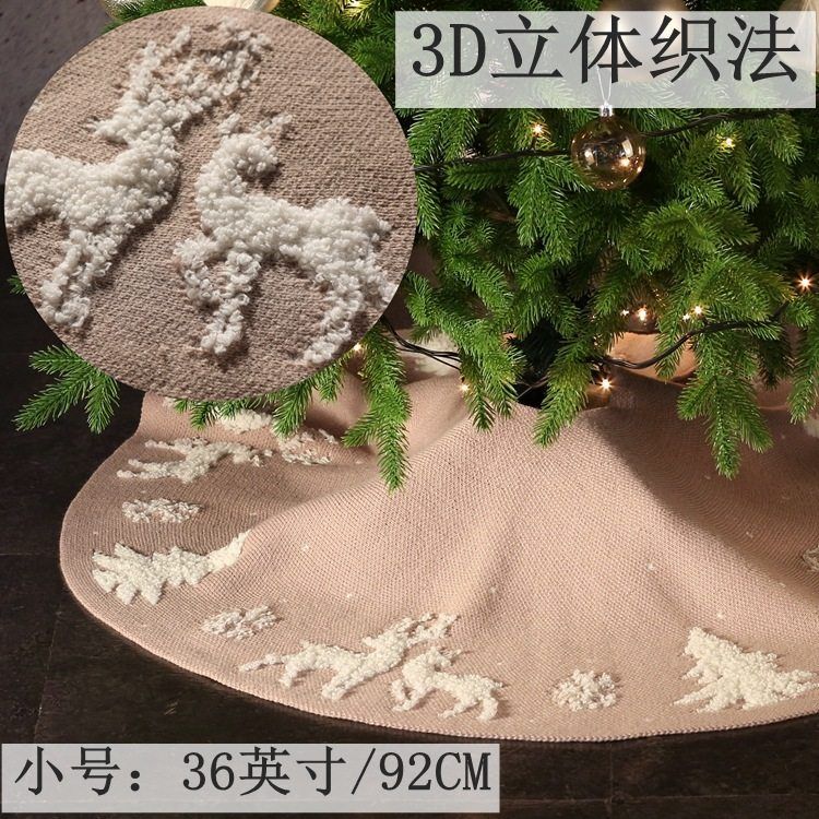 Christmastreeskirt圣诞树裙
