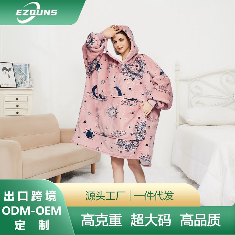 H oodie blanket hoodie couple澳洲跨境懒人毯双面绒大码御寒服
