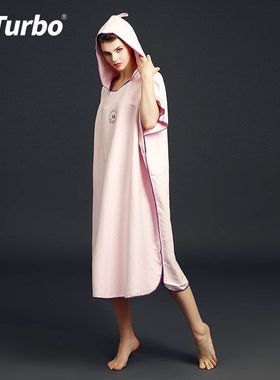 HiTurbo beach wearable towel blanket跨境沙滩速干浴袍游泳披风
