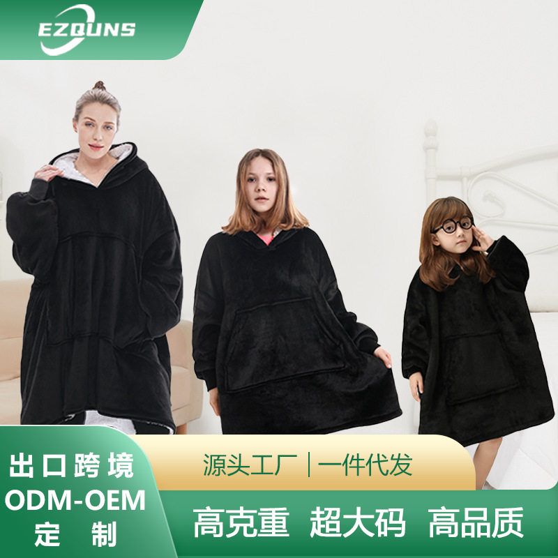 H oodie blanket hoodie couple跨境法兰绒懒人服情侣大码御寒服