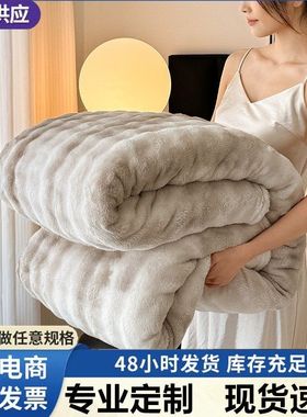 office blanket quilt sofa blanket winter办公室毯跨境珊瑚绒毯