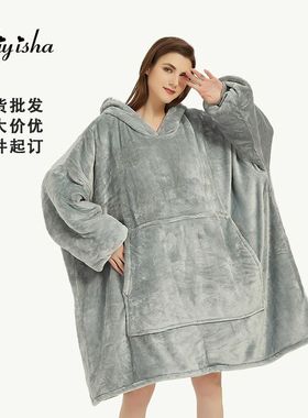 customized H oodie couple blanket hoodie情侣卫衣加厚懒人毯