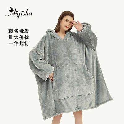 customizedHoodieblanket