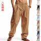 clothes sports pants mens 2026亚马逊速卖通跨境欧美男运动长裤