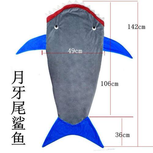 2018鲨鱼美人鱼睡袋毯子美人鱼