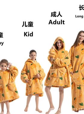 H oodie blanket hoodie pajamas winter御寒睡衣懒人毯欧美帽衫