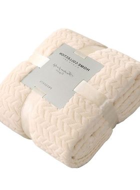 TV sofa blanket office blanket gift跨境外贸法兰绒毛毯礼品毯