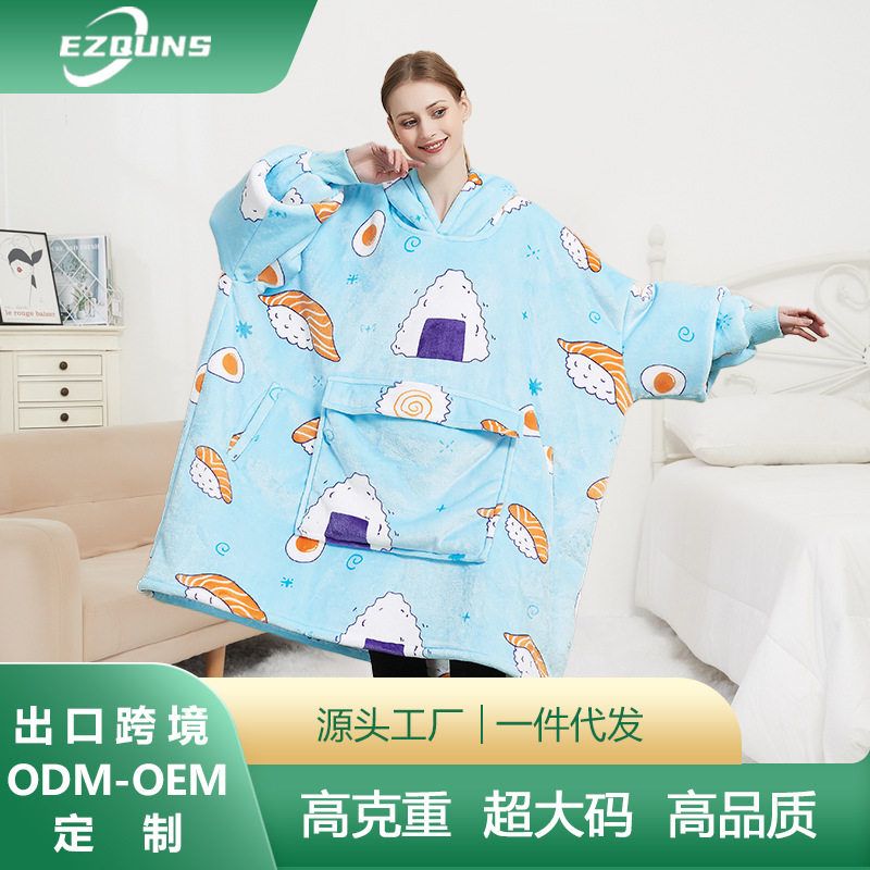H oodie blanket hoodie couple澳洲跨境懒人毯双面绒大码御寒服