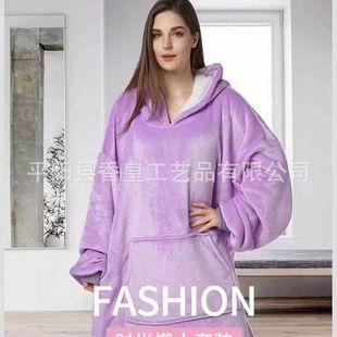 huggle hoodie wearable blanket pajamas御寒服卫衣懒人毯家居服
