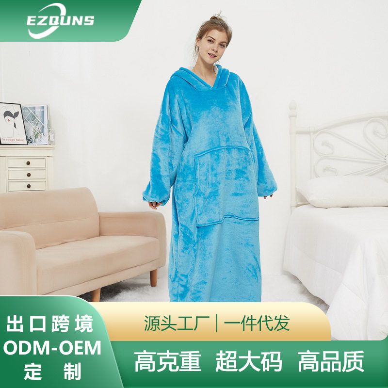 customizedHoodieblanket