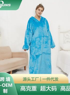 customized H oodie blanket hoodie couple澳洲懒人毯法兰绒卫衣