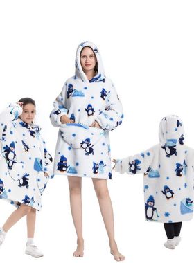 H oodie blanket hoodie连帽御寒服户外防寒衣懒人卫衣睡袍家居服