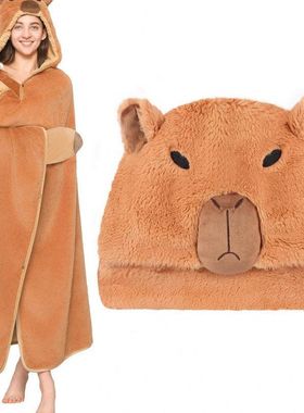 sofa TV blanket office blanket gift沙发法兰绒毯办公室礼品毯