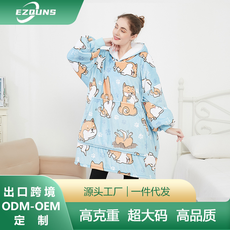 H oodie blanket hoodie homewear亚马逊新款加厚连帽懒人毯居家
