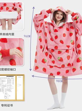 huggle oversize h oodie blanket hoodie wearable跨境懒人毛毯