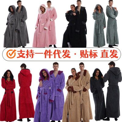 Hoodieblanket2026睡衣家居服