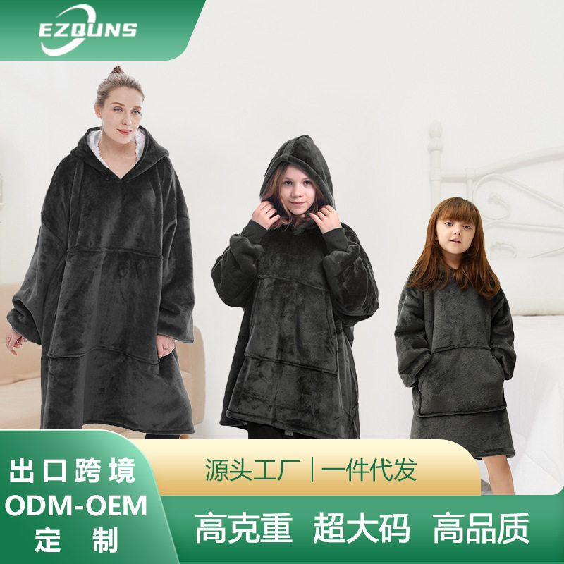 H oodie blanket hoodie couple kids澳洲跨境懒人毯双面绒御寒服