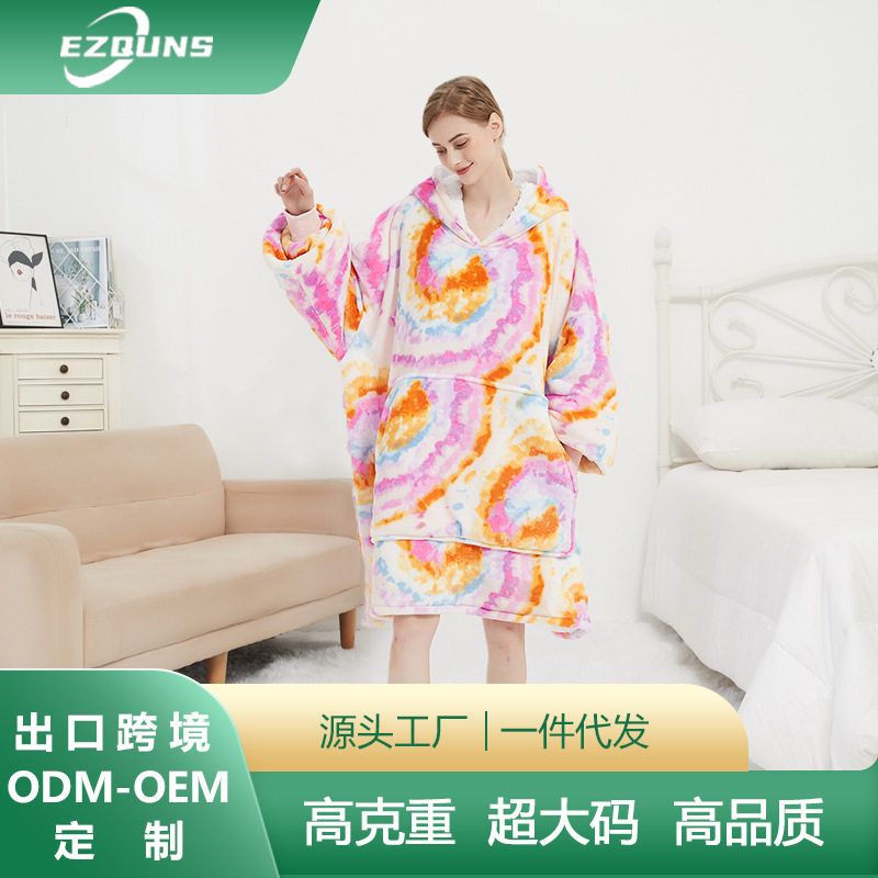 H oodie blanket hoodie couple跨境法兰绒懒人服情侣大码御寒服