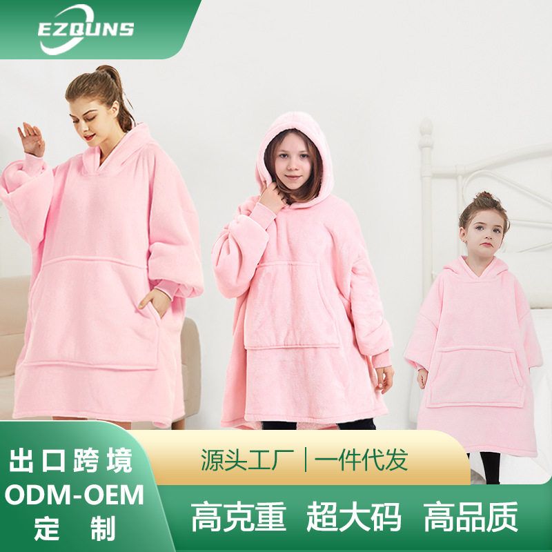 H oodie blanket hoodie TV blanket adult kids懒人毯连帽卫衣毯