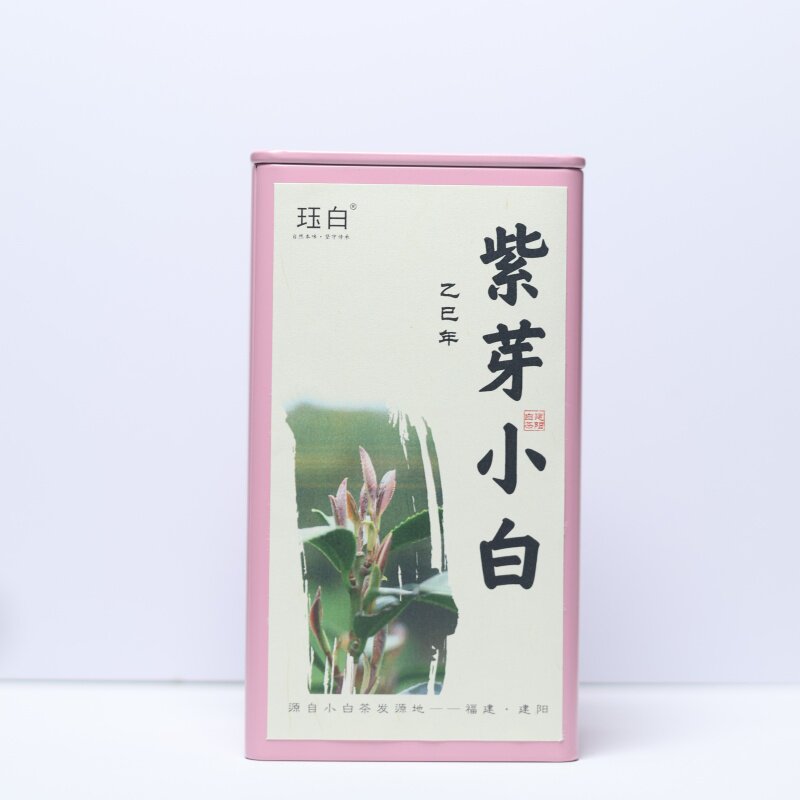 【福建建阳产区】2025年贡眉紫芽小白茶孜粉花香清甜顺滑口感丰富