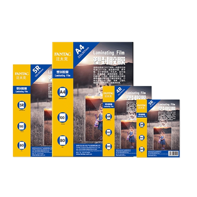 泛太克塑封膜照片保护