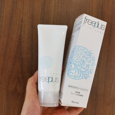 日本本土Freeplus芙丽芳丝氨基酸清洁补水保湿洗面奶洁面乳 100g