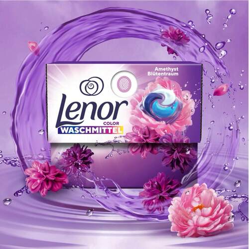 深层清洁德国进口洗衣凝珠lenor