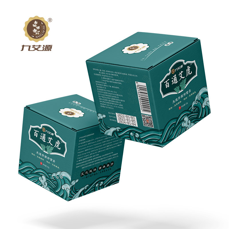 九艾源百通艾虎风湿骨痛抑菌膏艾草经络保健膏肩颈腰膝盖关节疼痛