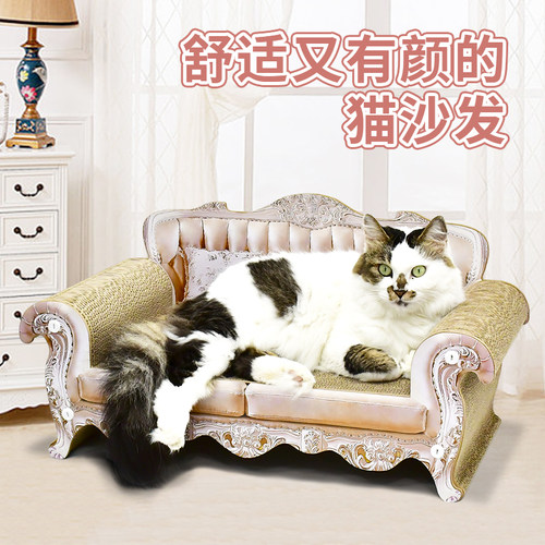 得酷猫抓板不掉屑垫子瓦楞纸沙发