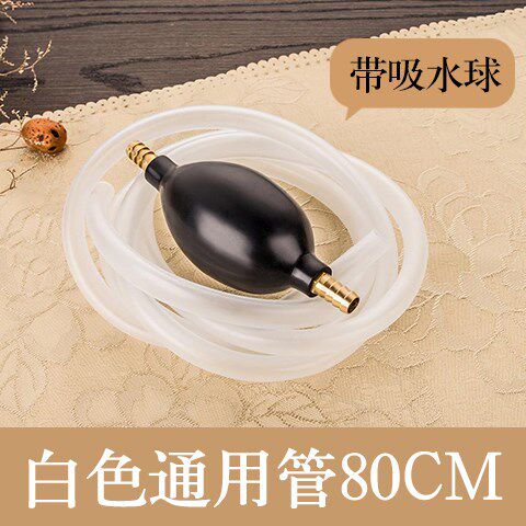 排水管茶具透明上下茶台下水器转接头易清洗约加厚吸水球出水管在类目 餐饮具, 茶具, 茶道/零配中 - 来自Buy2taobao.com提供专业的淘宝代购服务