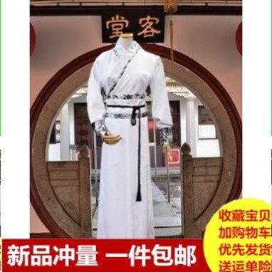 汉服男古风古装cos服男公子帅气侠客飘逸书生学生剑客中国风夏装在类目 男装, 民族服装中 - 来自Buy2taobao.com提供专业的淘宝代购服务