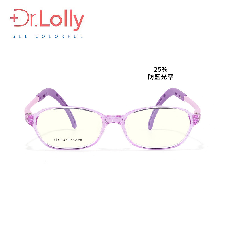 DR.LOLLY儿童镜片眼镜防蓝光韩国TOMATO番茄近视眼镜护眼轻便