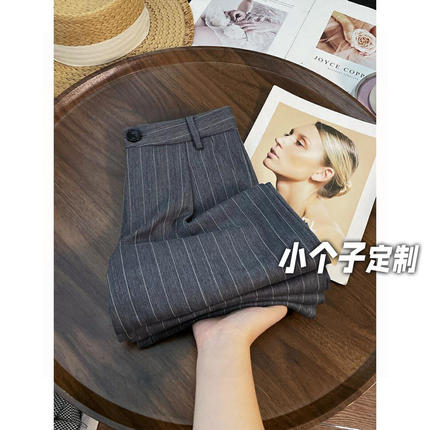 150小矮个子条纹美式阔腿西装裤女春季复古宽松慵懒风高腰休闲裤