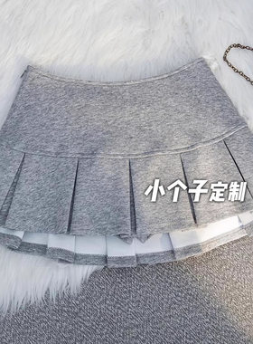 150小矮个子性感辣妹百褶半身裙女防走光高腰a字蓬蓬超短裙xs显高