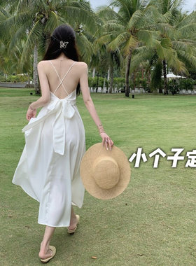 150小矮个子性感V领露背吊带连衣裙女夏度假沙滩裙收腰a字中长款