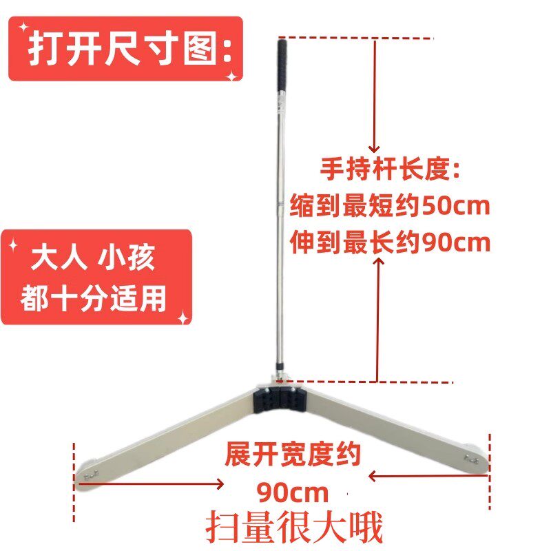 羽毛球训练收球器集球扫球器免弯腰更安全场馆用滚轮便携式可折叠