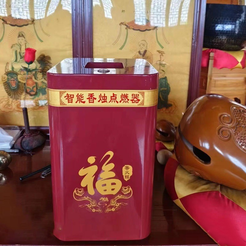 功德箱寺庙台式电子桌面语音点燃器家用点火纯电添油箱祠堂点香器