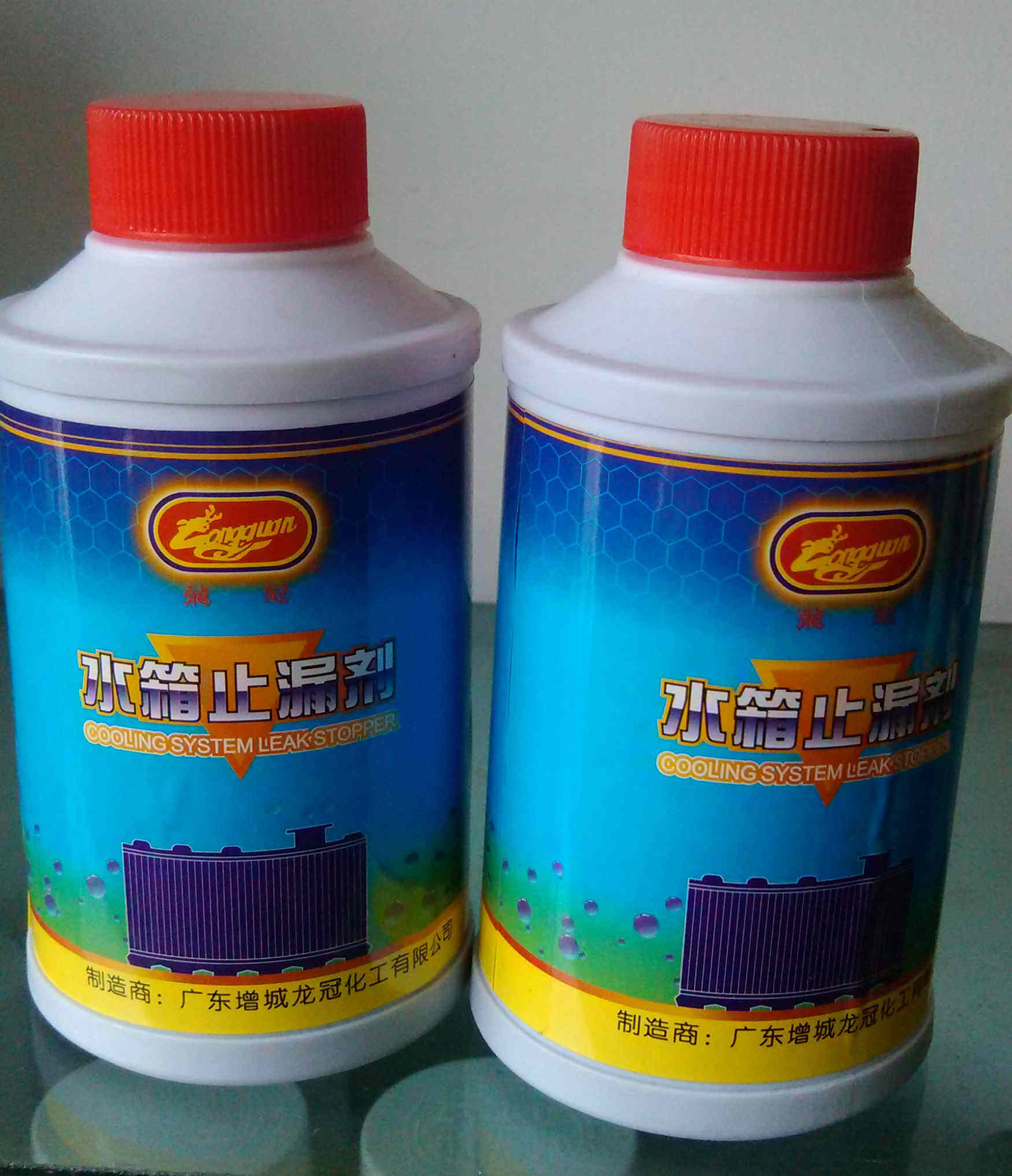 龙冠强力水箱止漏剂水箱补漏剂水箱修补剂清洗汽车通用型补漏