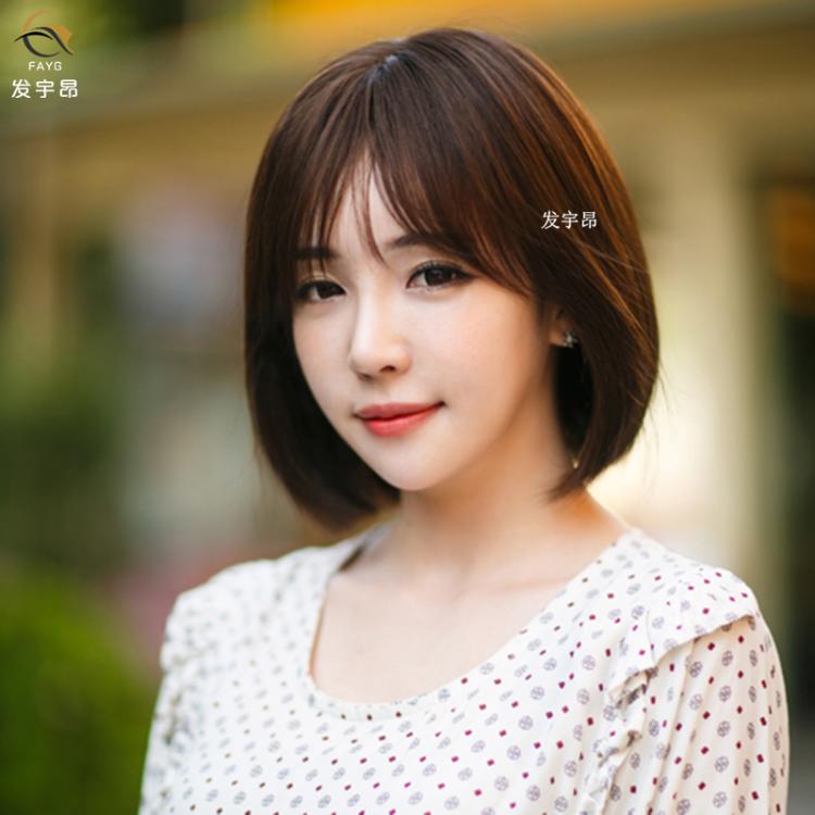 真人发丝短直发 空气薄留海女生发型 透气自然递针仿头皮短发头套