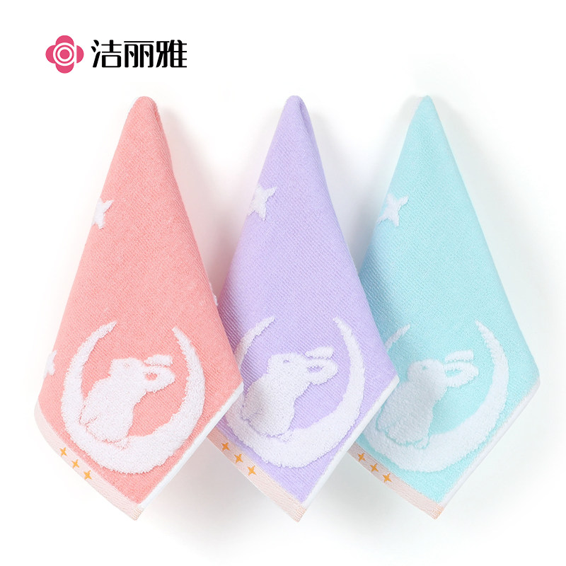 洁丽雅儿童毛巾A类卡通月亮兔童巾提花半无捻全棉可爱萌趣小毛巾,居家布艺,毛巾/面巾,淘宝优惠券,粉丝福利购,淘宝优惠卷
